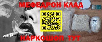 экстази Среднеуральск