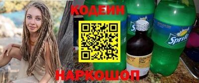 экстази Среднеуральск