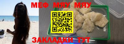 a pvp Старая Купавна