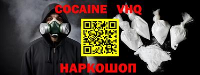 a pvp Старая Купавна