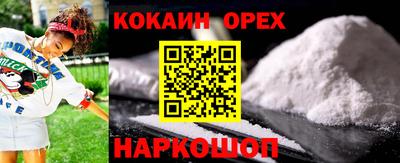 a pvp Старая Купавна