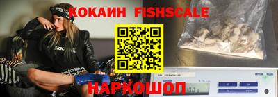 экстази Среднеуральск