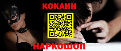 a pvp Старая Купавна