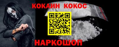 a pvp Старая Купавна