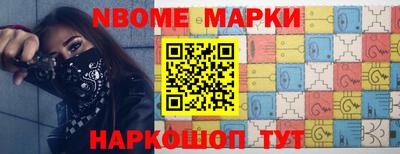 a pvp Старая Купавна