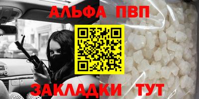 экстази Среднеуральск