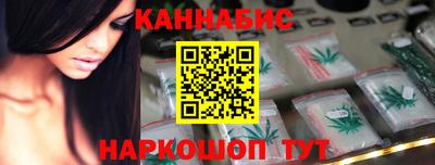 экстази Среднеуральск