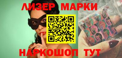 экстази Среднеуральск