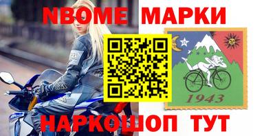 экстази Среднеуральск