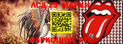 a pvp Старая Купавна