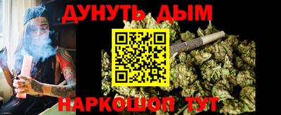 экстази Среднеуральск