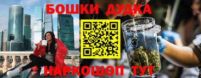 a pvp Старая Купавна
