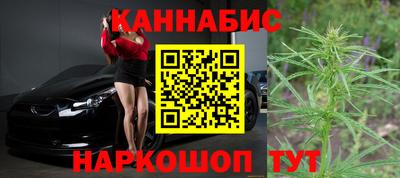 амф Ставрополь