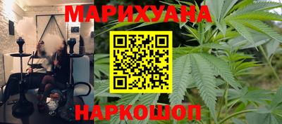 a pvp Старая Купавна