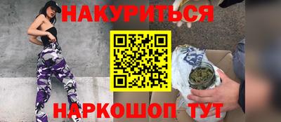 экстази Среднеуральск