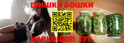 амф Ставрополь