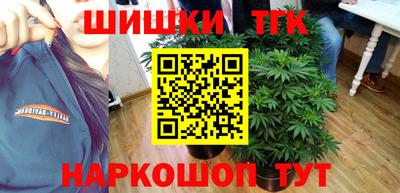 амф Ставрополь