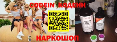 a pvp Старая Купавна