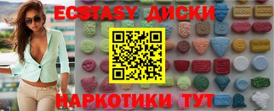 a pvp Старая Купавна