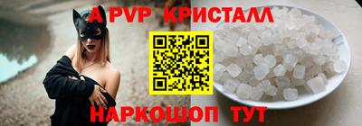 экстази Среднеуральск