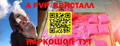 экстази Среднеуральск