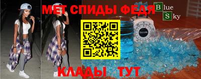 a pvp Старая Купавна
