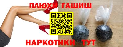 экстази Среднеуральск