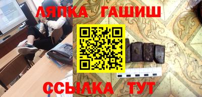 экстази Среднеуральск