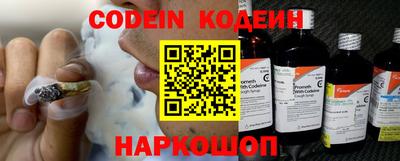 a pvp Старая Купавна