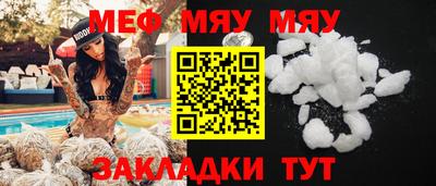 экстази Среднеуральск