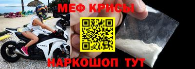 a pvp Старая Купавна