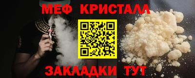 a pvp Старая Купавна