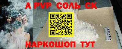 экстази Среднеуральск