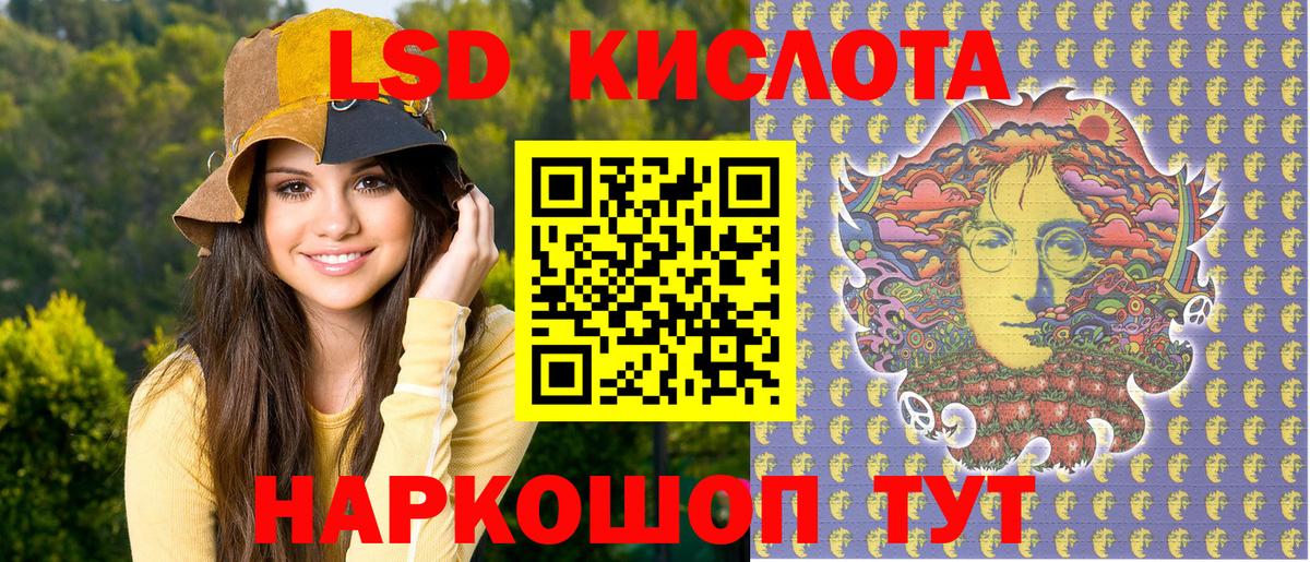 Нововоронеж  где можно купить наркотик  Марки N-bome  Вход с VPN  Марки 25I-NBOMe 1,5мг 